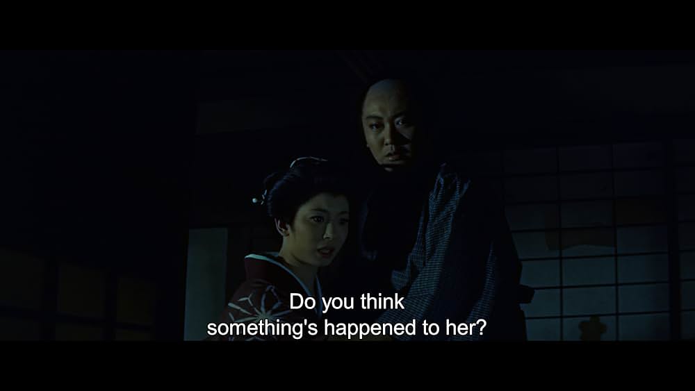 東海道四谷怪談の画像