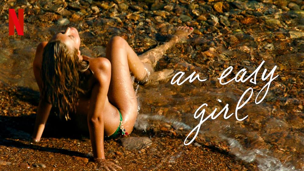 わがままなヴァカンスの画像