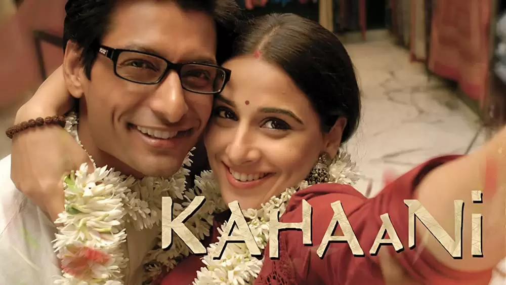 女神は二度微笑むの画像