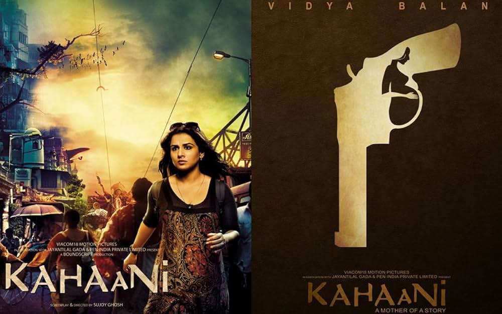 女神は二度微笑むの画像