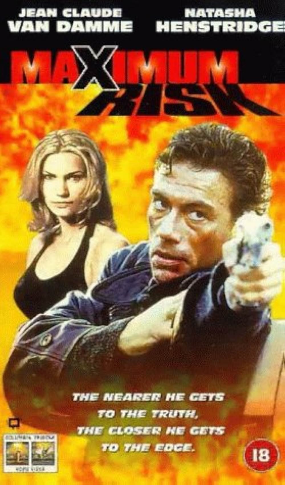 マキシマム・リスクの画像