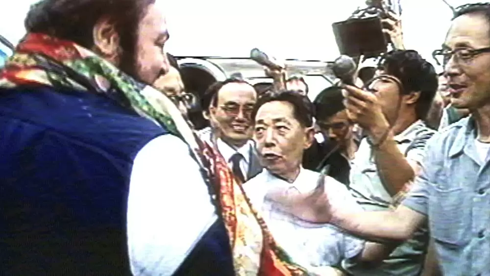 パヴァロッティ 太陽のテノールの画像