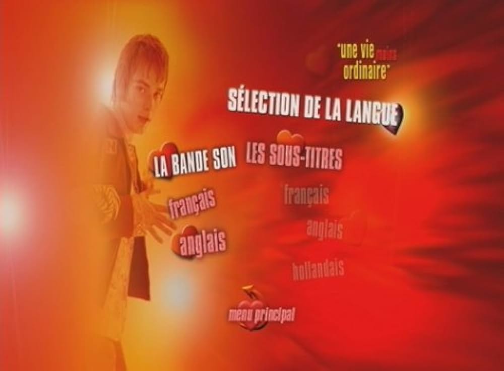 普通じゃないの画像