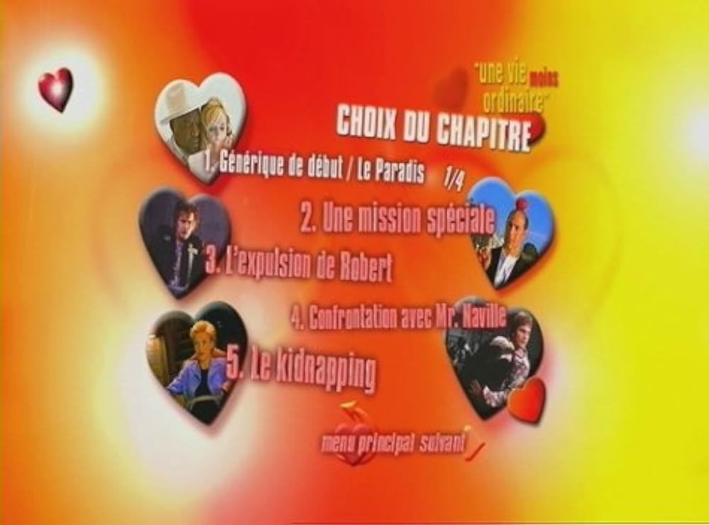 普通じゃないの画像