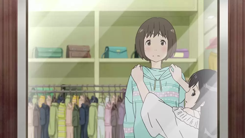 フラグタイムの画像