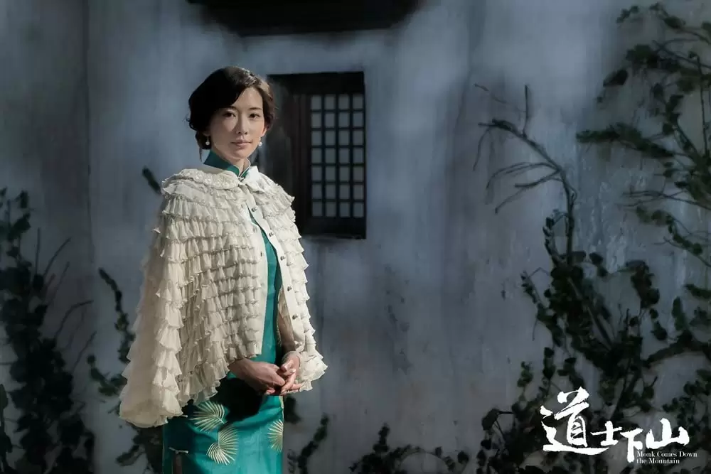 道士下山の画像