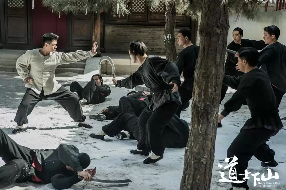 道士下山の画像