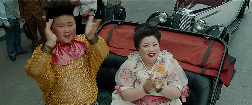 道士下山の画像