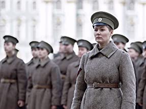 バタリオン ロシア婦人決死隊VSドイツ軍の画像