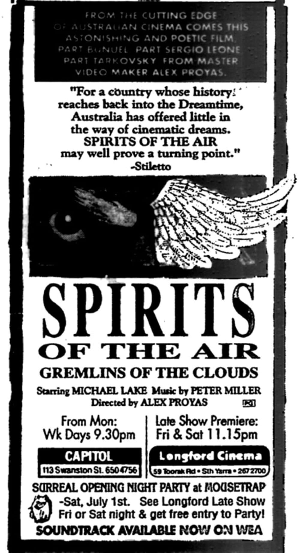 スピリッツ・オブ・ジ・エアの画像