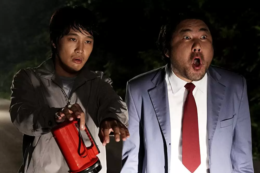 ハロー！?ゴーストの画像