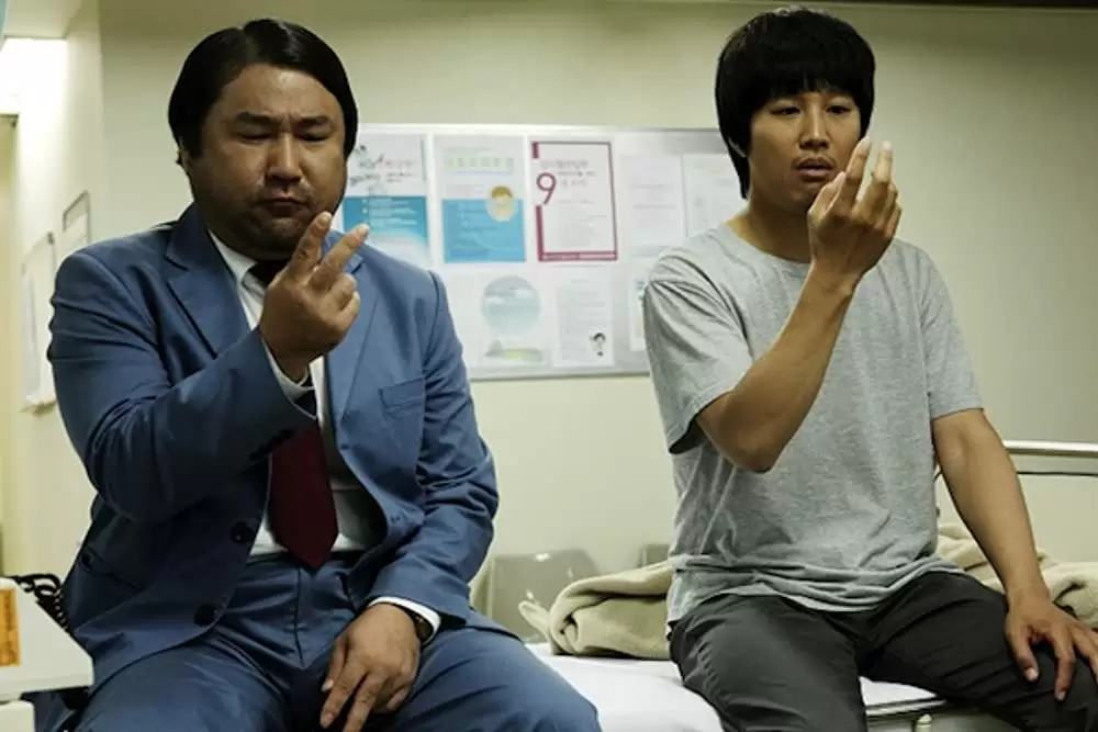 ハロー！?ゴーストの画像