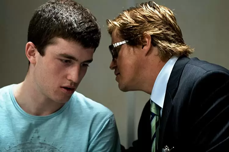 アニマル・キングダムの画像