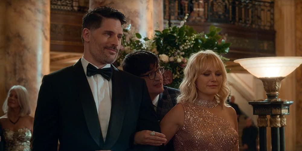 スリープオーバー 夜の大冒険の画像