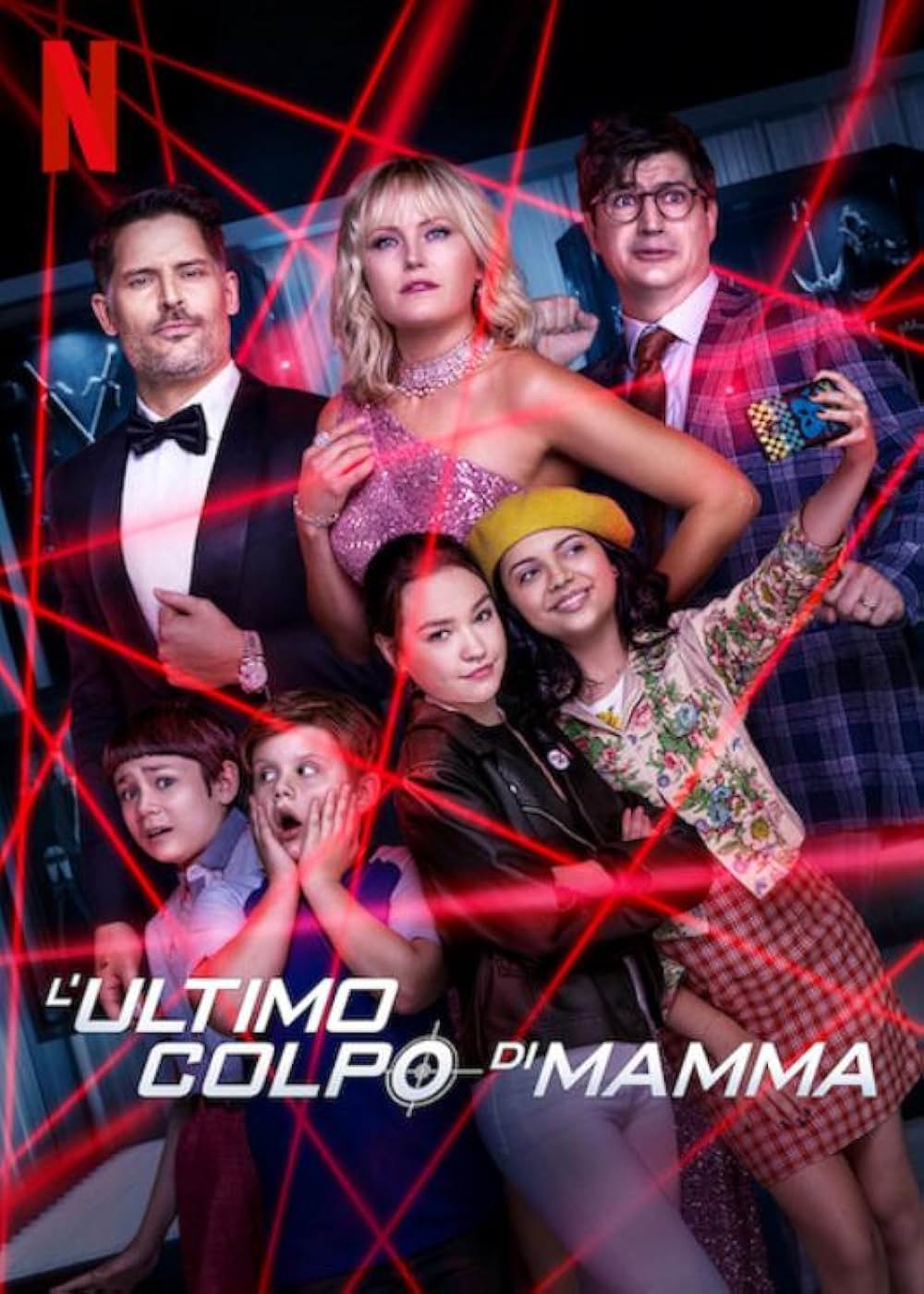 スリープオーバー 夜の大冒険の画像