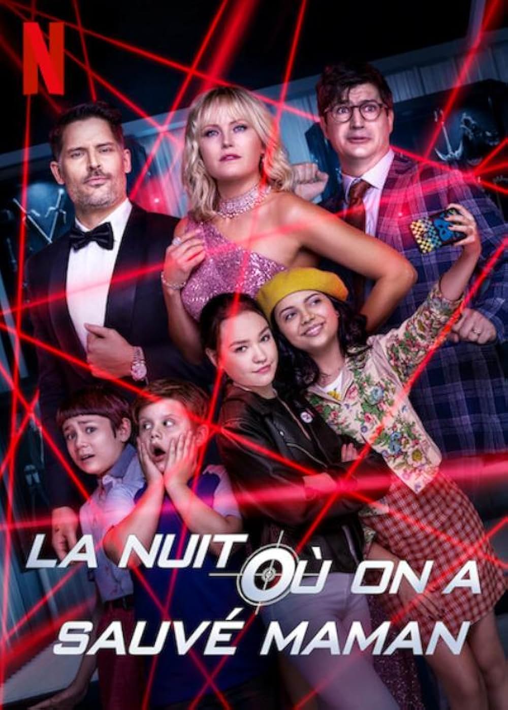 スリープオーバー 夜の大冒険の画像