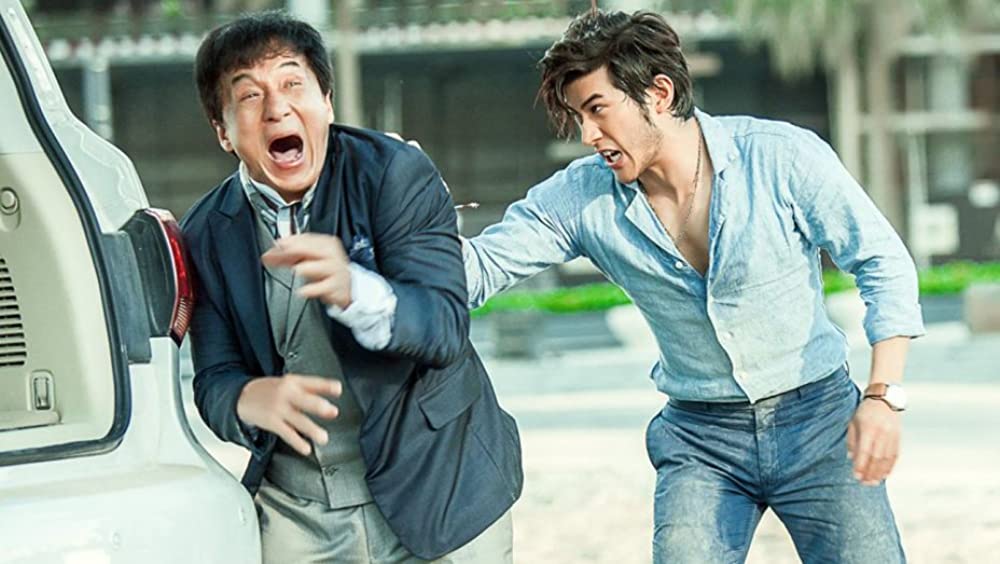 カンフー・ヨガの画像