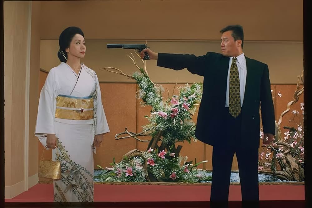 極道の妻（おんな）たち 危険な賭けの写真