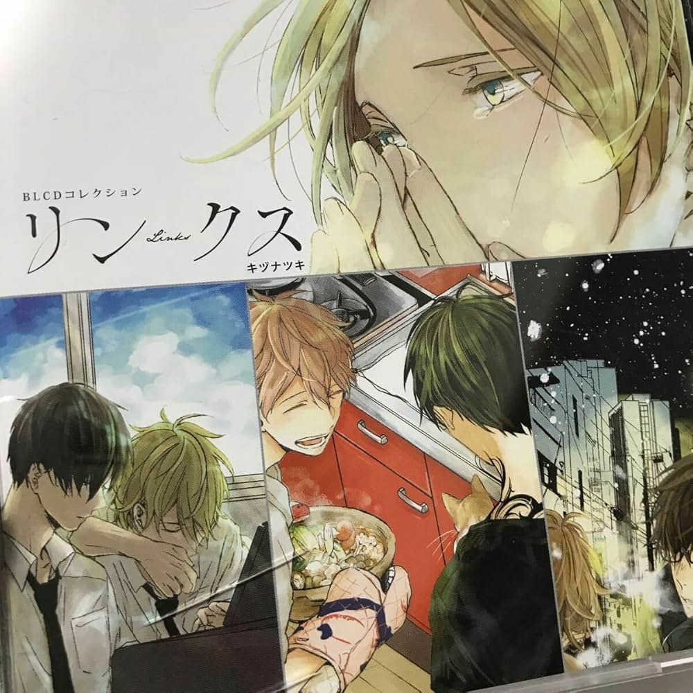 映画 ギヴンの画像