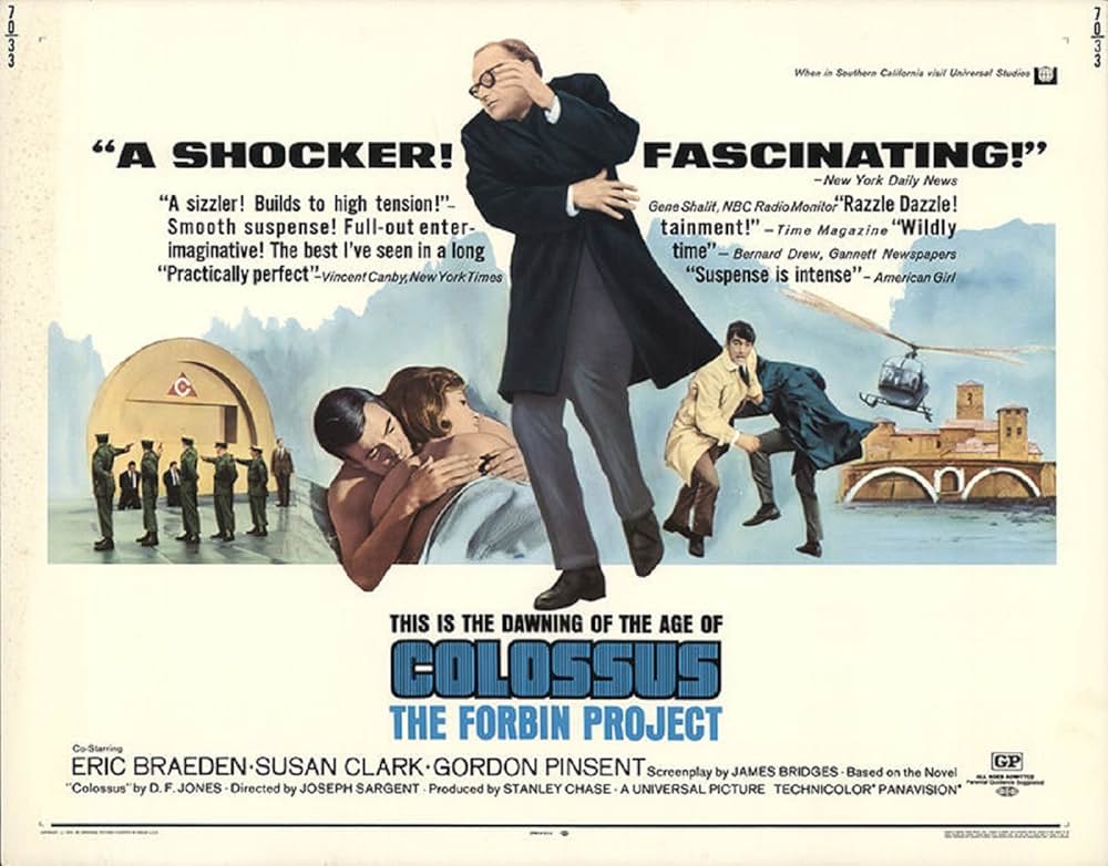 地球爆破作戦の画像