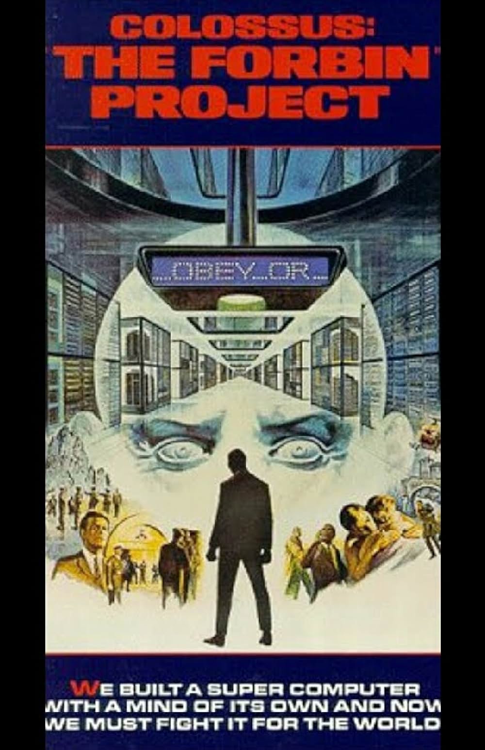 地球爆破作戦の画像