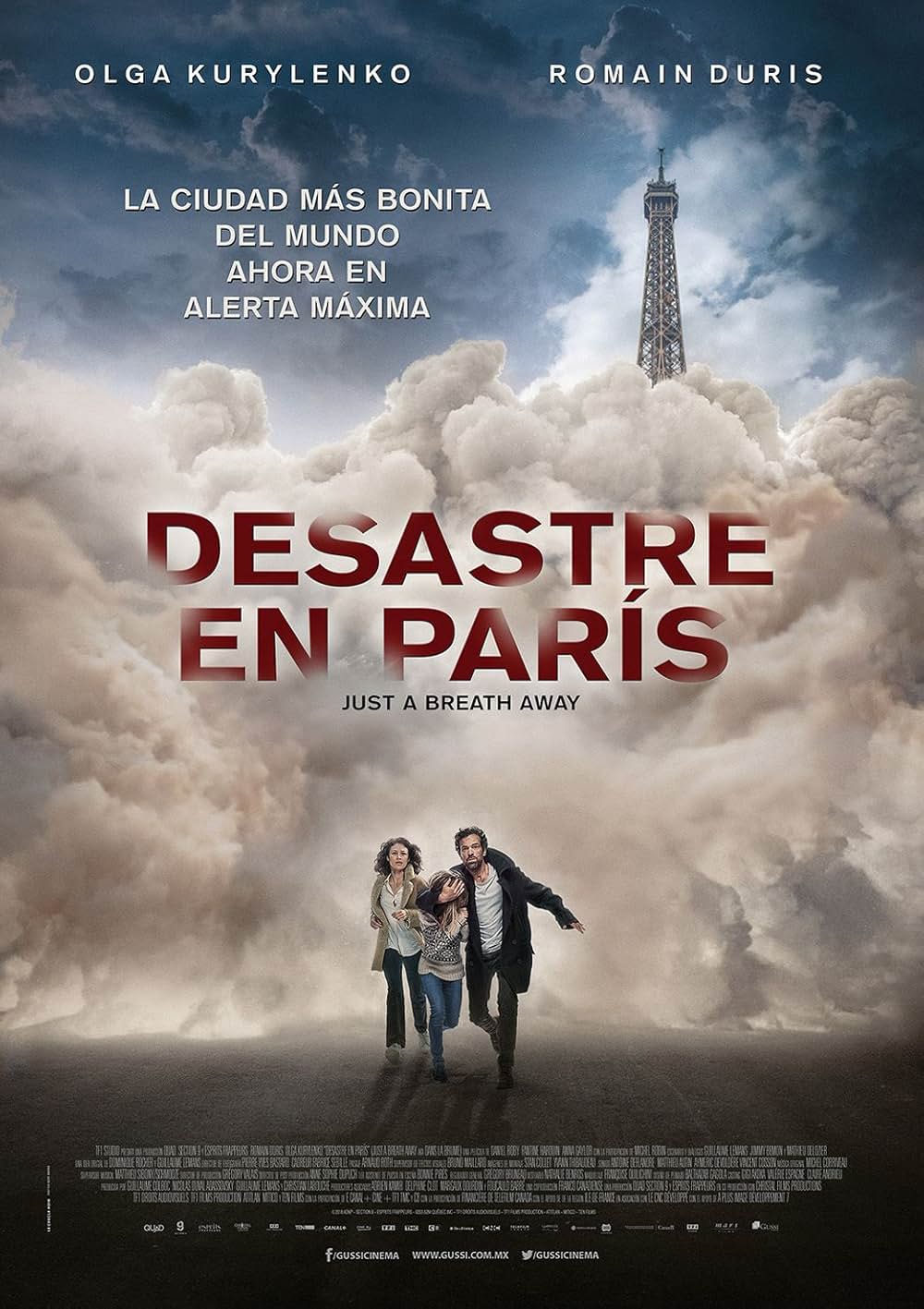 ザ・ミストの画像