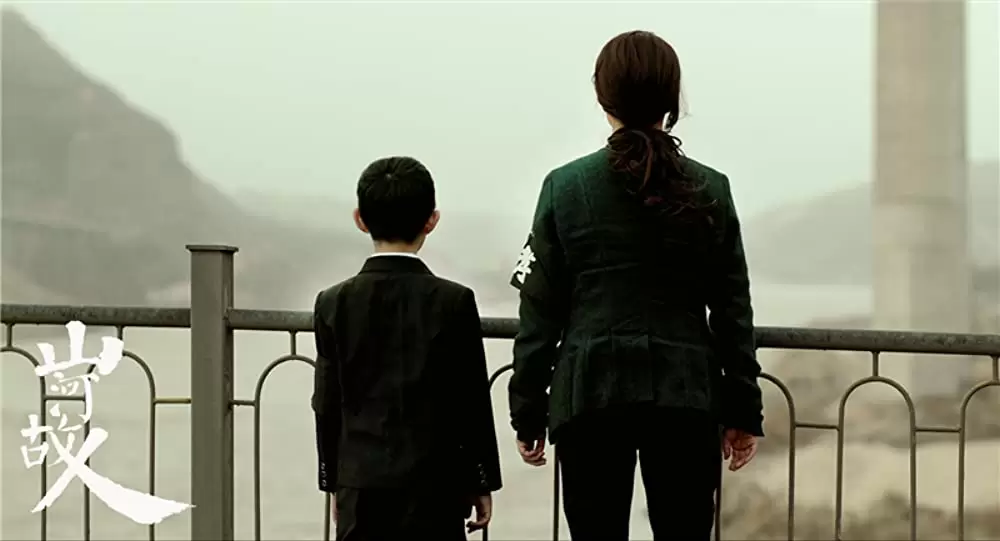 山河ノスタルジアの画像