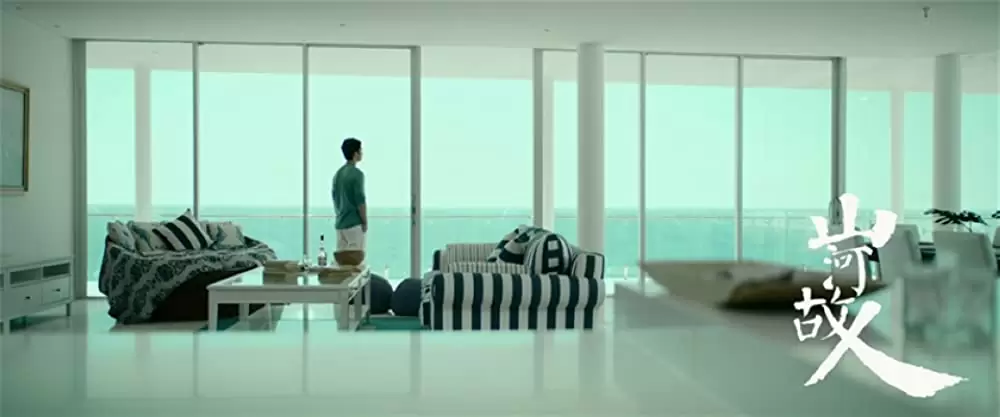 山河ノスタルジアの画像