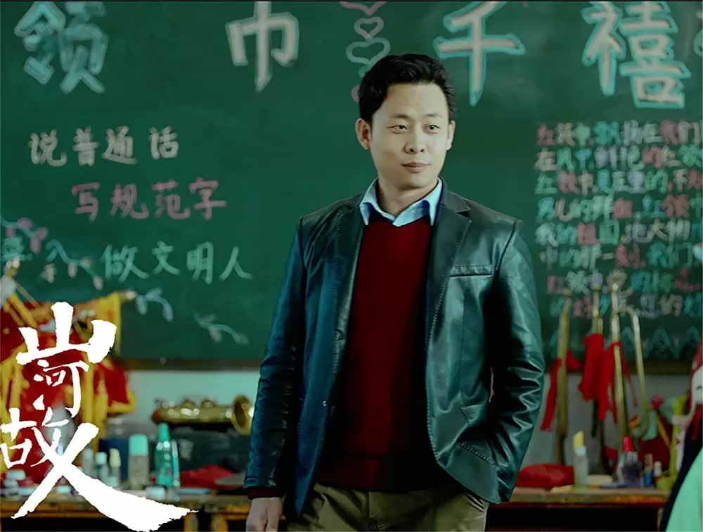 山河ノスタルジアの画像