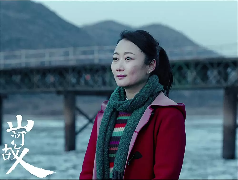 山河ノスタルジアの画像