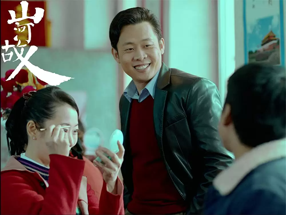 山河ノスタルジアの画像