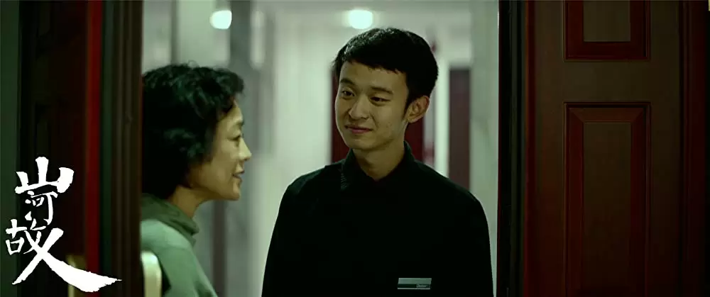 山河ノスタルジアの画像