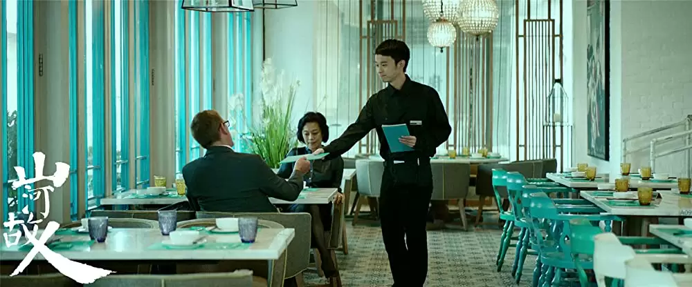 山河ノスタルジアの画像