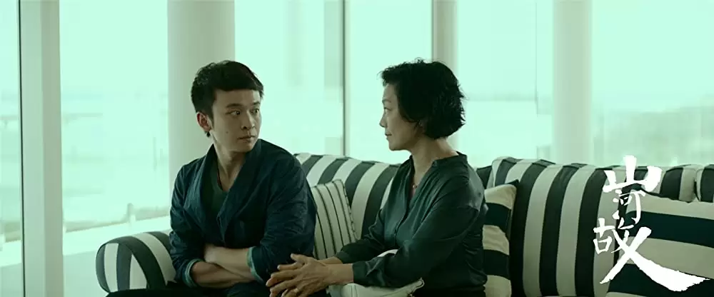 山河ノスタルジアの画像