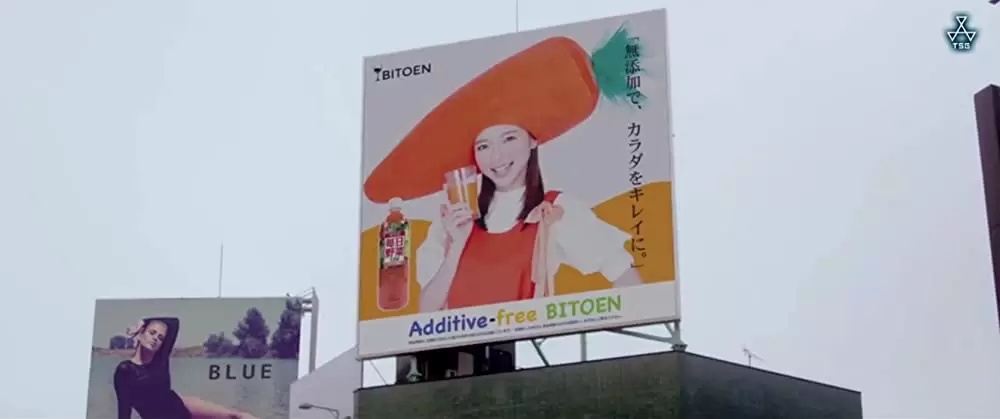 青の帰り道の画像