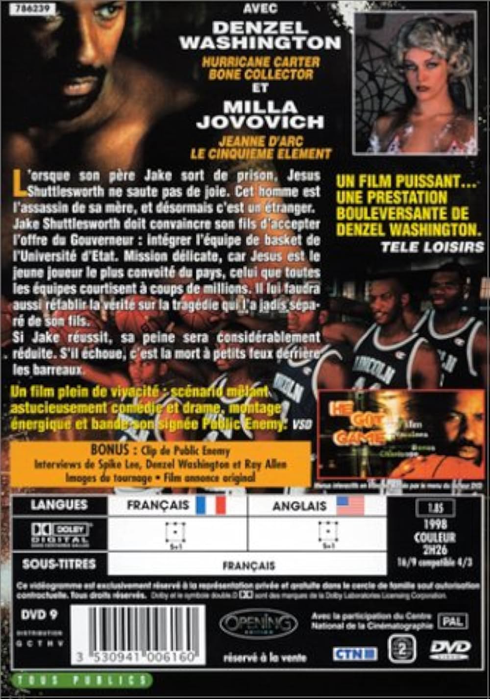 ラストゲームの画像