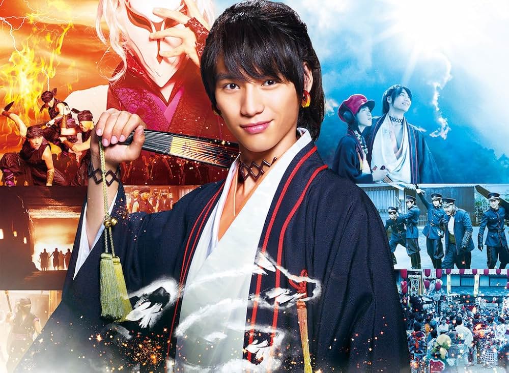 曇天に笑うの画像