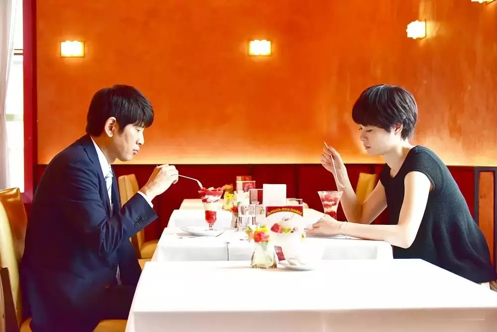 お父さんと伊藤さんの画像