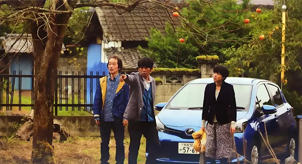 お父さんと伊藤さんの画像