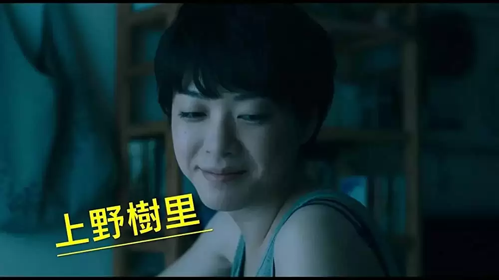 お父さんと伊藤さんの画像