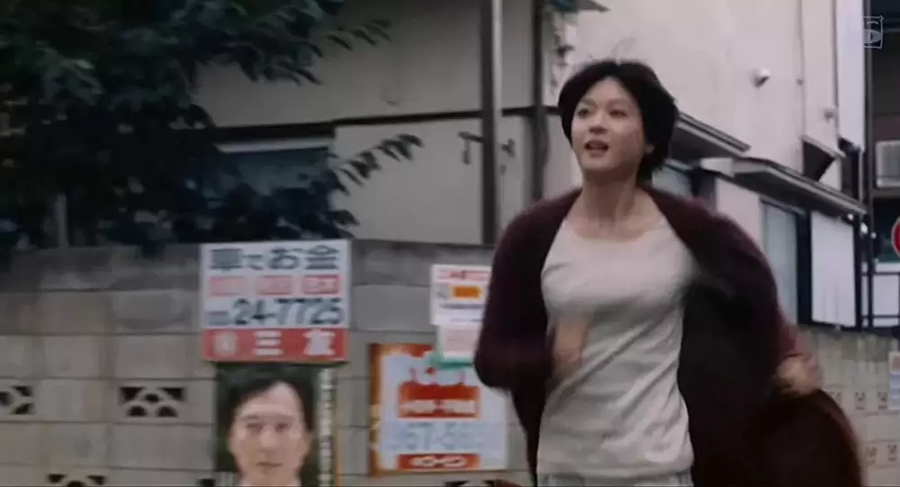 お父さんと伊藤さんの画像