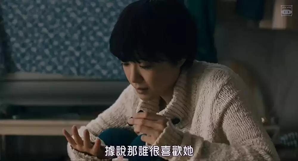 お父さんと伊藤さんの画像