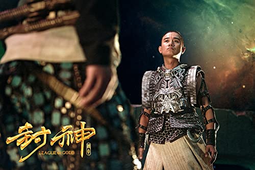 封神伝奇 バトル･オブ･ゴッドの画像