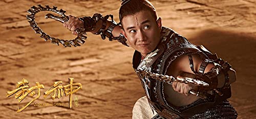 封神伝奇 バトル･オブ･ゴッドの画像