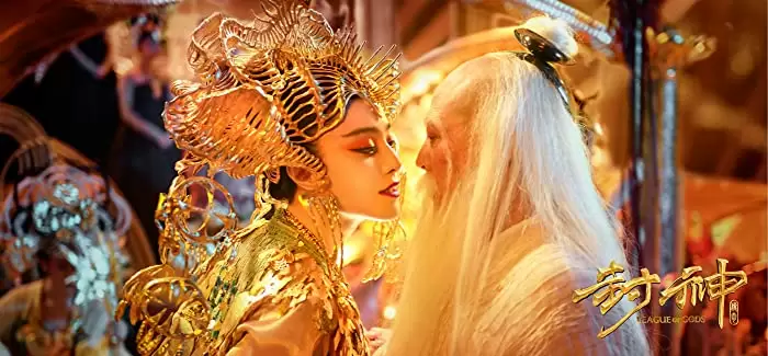 「封神伝奇 バトル･オブ･ゴッド」ジェット・リー & 范爷の画像