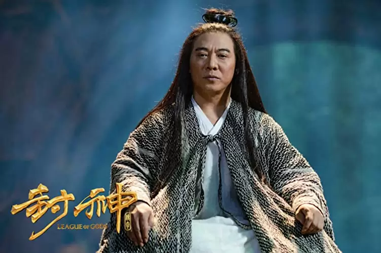 封神伝奇 バトル･オブ･ゴッドの画像