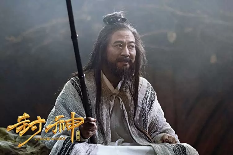 封神伝奇 バトル･オブ･ゴッドの画像