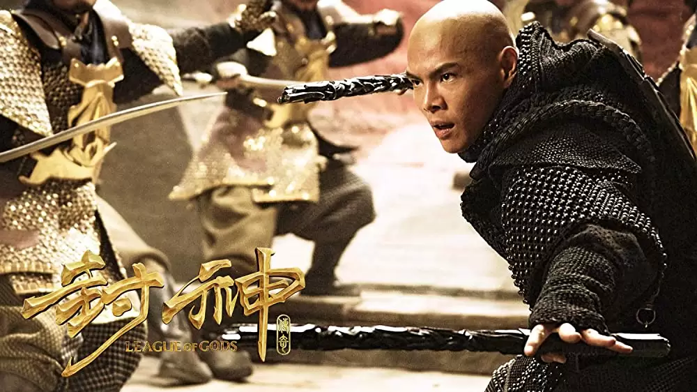 「封神伝奇 バトル･オブ･ゴッド」ジャッキー・ヒョンの画像