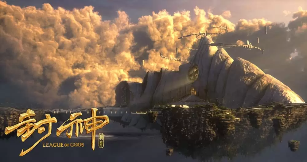 封神伝奇 バトル･オブ･ゴッドの画像