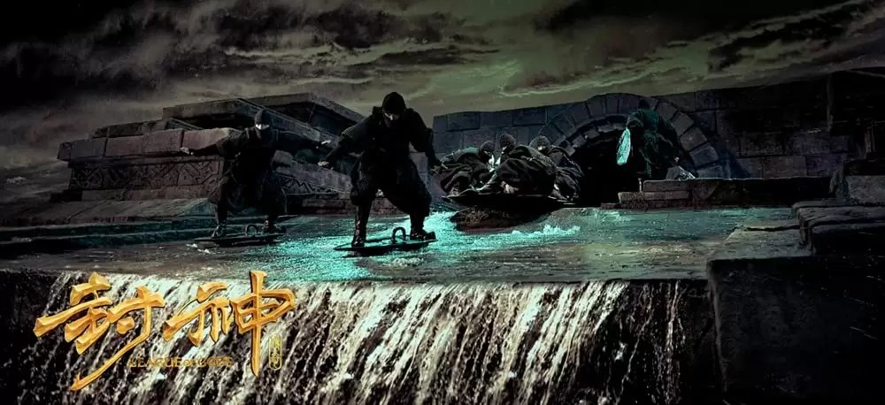 封神伝奇 バトル･オブ･ゴッドの画像